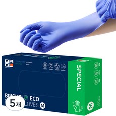브릭글로 스폐셜 생분해성 에코 니트릴장갑, 오션블루, 중(M), 5개