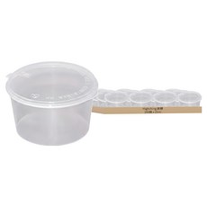 Highching 高精 PP醬料盒 一體式 1oz 25ml, 1包, 200個