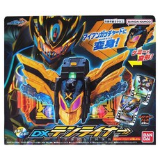 BANDAI 假面騎士GOTCHARD DX TEN LINER 套組 12歲以上, 1組