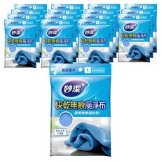 妙潔 快乾無痕魔淨布, 16包