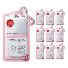 리더스 인솔루션 멜라 톡스 스킨 클리닉 마스크 팩, 1개입, 10개