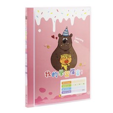Lan CHYn 連勤牌文具 pp果凍色系學習檔案資料簿 熊熊 lc-30c, 紅色, 1本