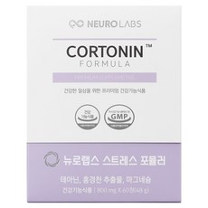NeuroLabs 舒緩壓力與緊張 改善疲勞 Cortonin配方 L-茶胺酸 紅景天萃取物 鎂 營養補充品 48g, 60錠, 1個