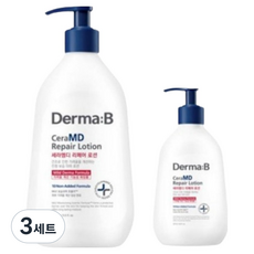 더마비 세라엠디 리페어 로션 400ml + 257ml, 3세트