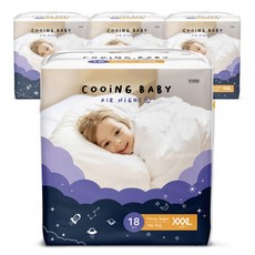 Cooing 쿠잉 에어나이트 풀잠 팬티 키즈, 점보형 이상(3XL), 72매
