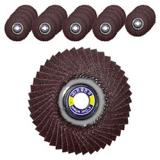 天日研磨 手持砂輪機用百葉輪 #100, 20個