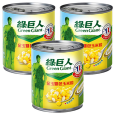 Green Giant 綠巨人金玉雙色玉米粒, 198g, 3個