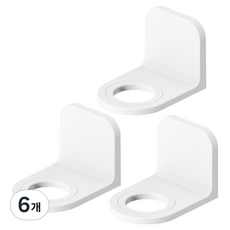 월드크린 무타공 샴푸 걸이, 6개