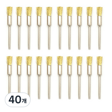 O-ON 研磨嬰兒刷具 黃銅, 40個