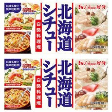 House 好侍 北海道白醬料理塊, 180g, 2盒