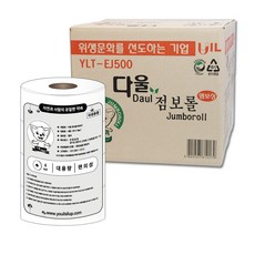 500m 單層大卷衛生紙，溶於水, 16捲, 1組