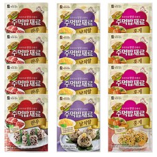 맛있는풍경 프리미엄 주먹밥 재료 한우 + 날치알 + 홍게 세트, 24g, 4세트