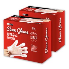youhouse 衛生手套 350入, 2個