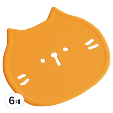 ade.l 打孔貓咪矽膠杯墊, 芥末黃, 6個