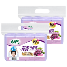OP 花香分解袋 小 薰衣草, 15L, 2包