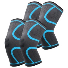 cofv 高彈力運動護膝, 天空藍, 2個