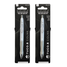 TUCO.B COLNK Dr. Grip 舒適自動鉛筆 灰色, 2個, 0.5mm