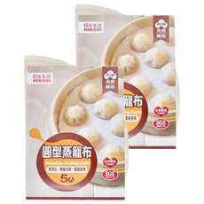 HIKARI 日光生活 圓型蒸籠布 天然棉布 無漂白無螢光劑 台灣製造, 30cm, 5個, 2盒