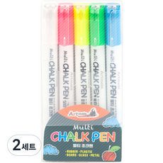 Artmate 多功能粉筆筆組, 白色 + 黃色 + 粉紅色 + 綠色 + 藍色, 2組