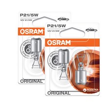 OSRAM 歐司朗 原廠優質雙芯燈泡 2入, 2個, P21/5W