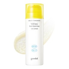 goodal 青橘維他命C淡斑護理防曬精華 SPF50+ PA++++, 50ml, 1個