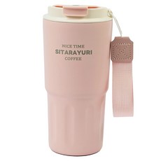 Sitarayuri 雙飲款 簡約咖啡杯, 粉紅色, 600ml, 1個