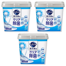 Kao 花王 Cucute 珂珂透 食洗機用檸檬酸洗碗粉 680g, 3盒