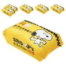 KOgi 宏瑋 台灣製造兩用擦臉巾 100抽 6包, 經典史努比 黃色