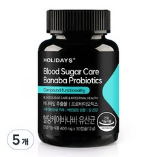 홀리데이즈 혈당케어 바나바 유산균 12g, 30정, 5개
