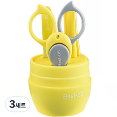 꽁쏘 嬰幼兒安全指甲剪套組, 3套, 黃色