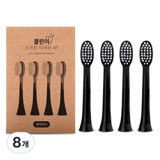 오아 클린이 소프트 시리즈 전용 미세모 리필 칫솔모 블랙, 8개