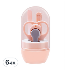 Baumarket 嬰兒指甲趾甲剪套組, 粉色, 6組