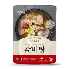 참스토리 갈비탕, 500g, 1개