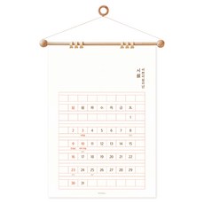 Design Oops 2022年稿紙木質壁掛式日曆, 混色, 1個