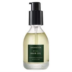 AROMATICA Ritual護髮油 薰衣草&廣藿香, 50ml, 1瓶