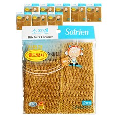 sofrien 網紗菜瓜布 金色, 2個, 9個