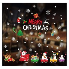 聖誕靜電貼 雪花 聖誕裝飾, 50 × 70cm, SR-7