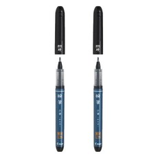 PILOT 百樂 瞬筆 PSVS30KKB 小 硬尖款, 黑色, 2支