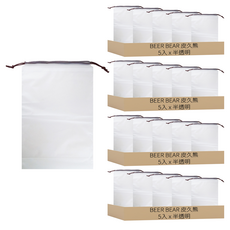 BEER BEAR 皮久熊 凹豆易拉束口袋