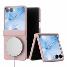 HIGHON P Rubber 鉸鏈 MagSafe 輕薄硬殼手機殼