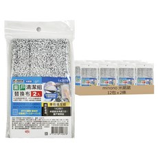 minono 米諾諾 窗戶清潔組替換布 142878 2條, 12包