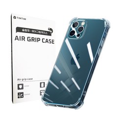 팀팀 범퍼 젤리 케이스