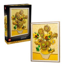 LEGO 31215 ART藝術 梵谷 向日葵 Vincent van Gogh Sunflowers, 1盒, 黃色