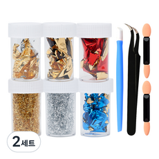 Chic Fit 彩色箔片亮片藝術套組 B ZN0163, 美甲箔片6款 + 擠鑽器隨機出貨 + 美甲鑷子 + 刷子2p, 2套