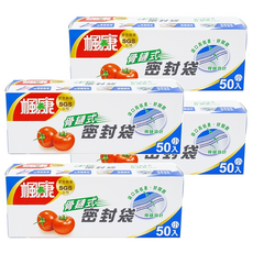 楓康 骨鏈式夾鏈密封袋 50個, 小, 2盒, 2組