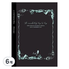 Iciel design 2026 習慣追蹤月計畫本, 復古黑, 6個