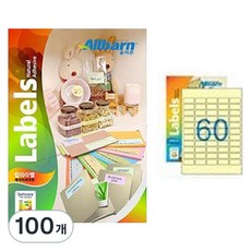 正道彩色標籤 淺黃色 雷射/噴墨兩用 5X12, 100個, 60格