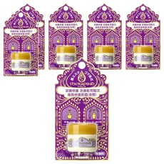 ThERAPIND 魔唇 台灣公司貨 修護唇霜, 夜間, 8g, 6罐