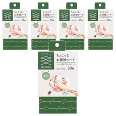 R-house 家事雜舖 鬆餅紋潔淨海綿巾 小(12 x 7cm), 5個, 30個裝