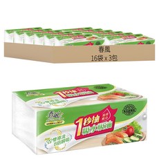 春風 抽取式廚房紙巾, 3包, 16袋
